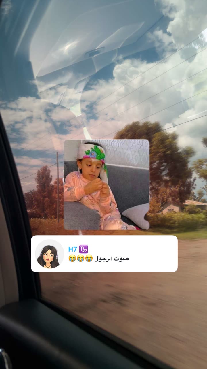 محتوى سناب شات لـ نجلا الودعاني 🧠