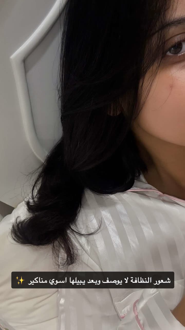 قصة سناب شات للحساب wadjda1 رقم 319