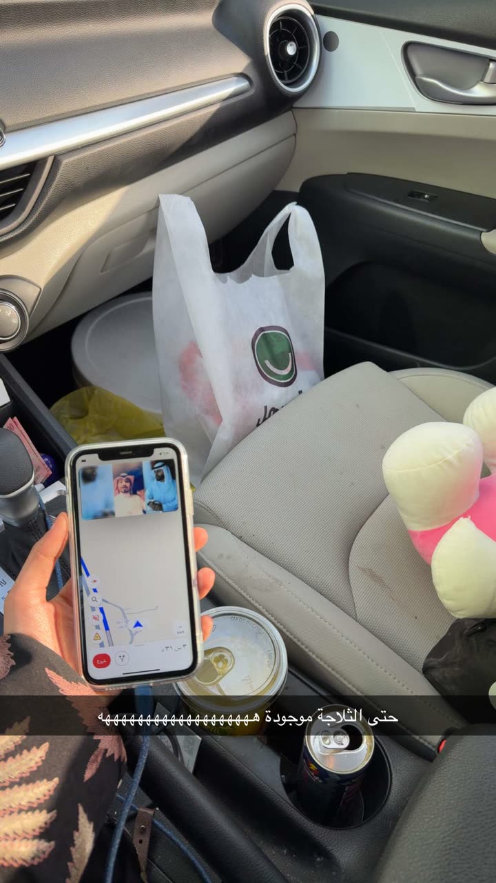 محتوى سناب شات لـ Raneem | ايمي 🦕