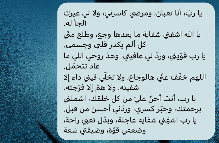 قصة سناب شات للحساب mfo_k رقم 21