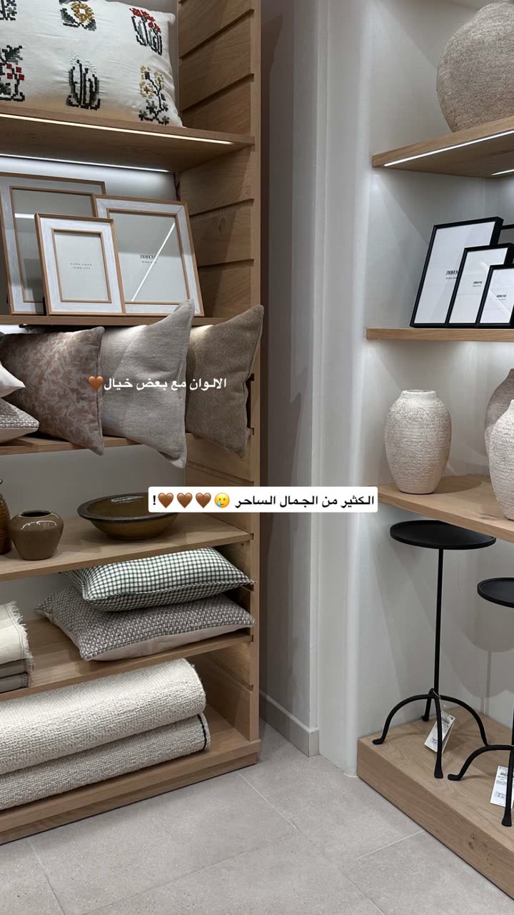 محتوى سناب شات لـ إسراء 🌿