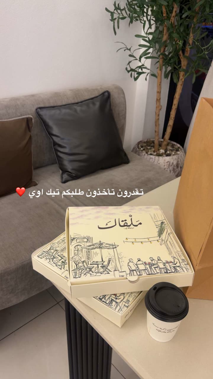 محتوى سناب شات لـ بشاير العمري♥️ Blogger