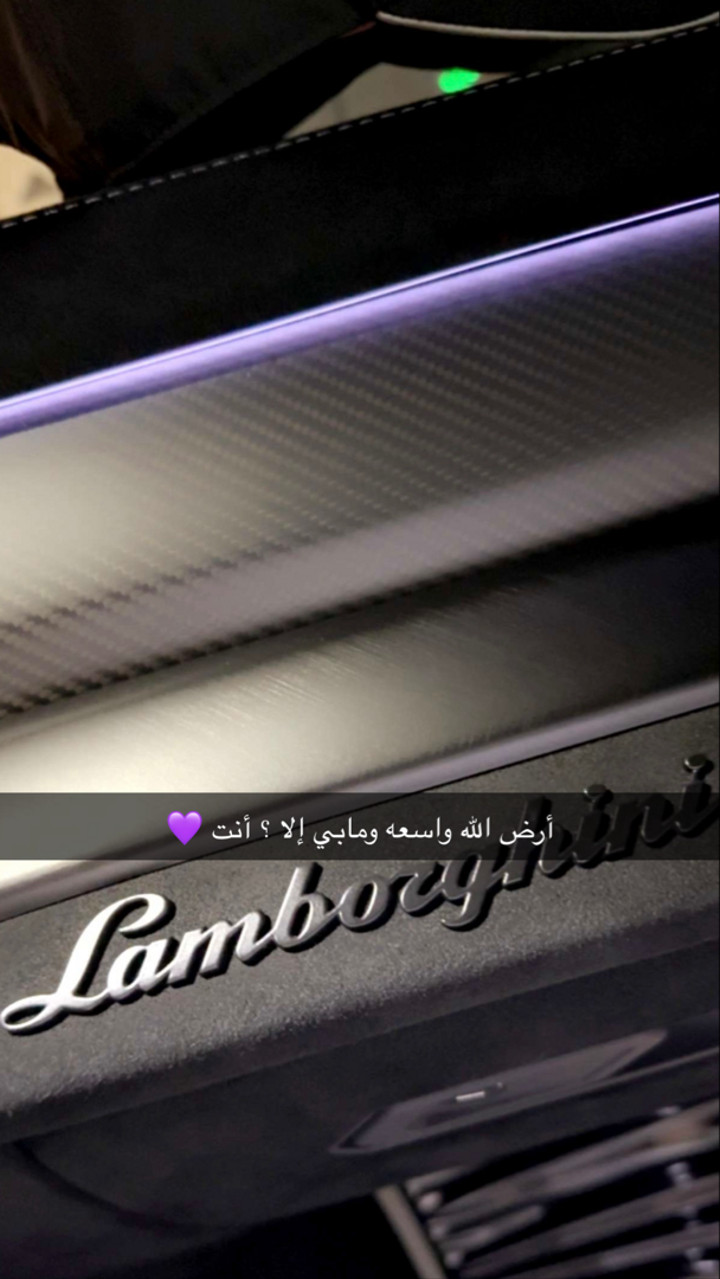 محتوى سناب شات لـ أشواق الحُمّدي