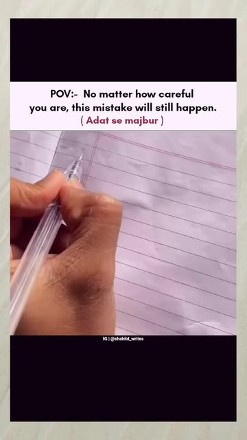 Deep Reality