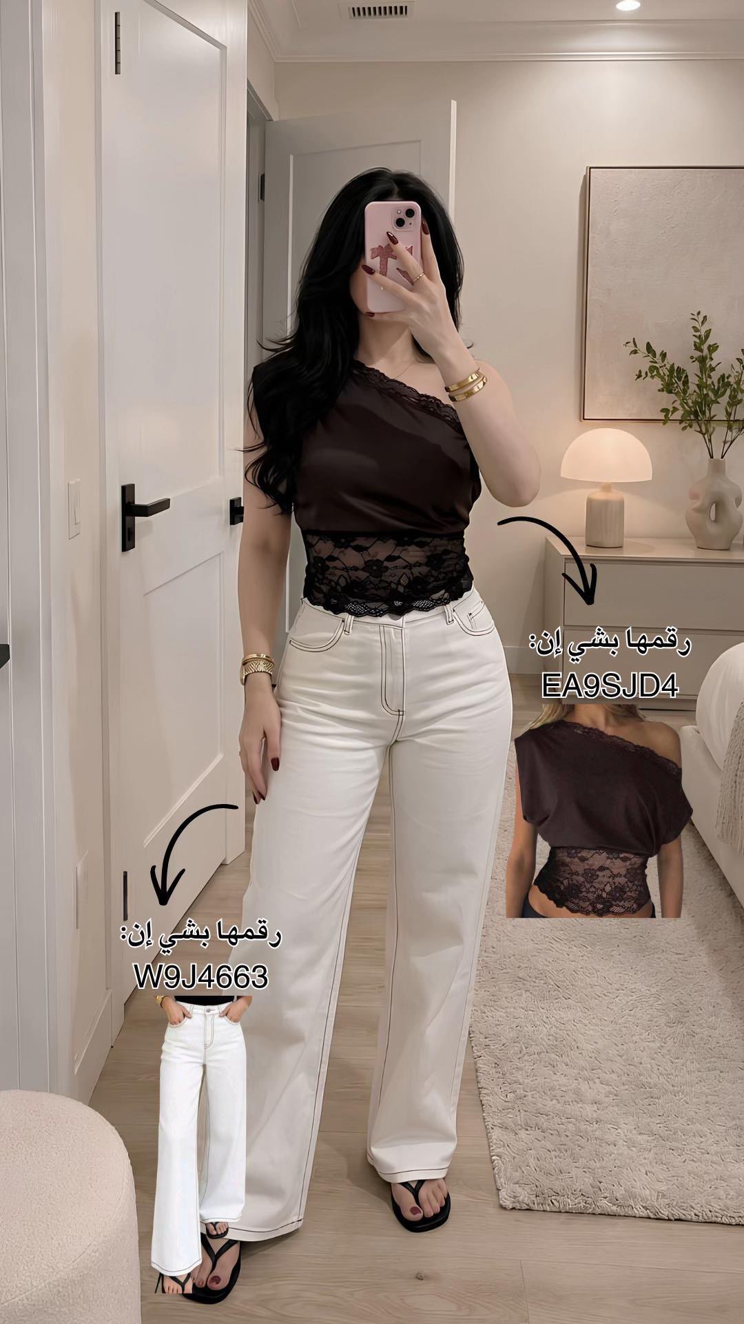 قصة سناب شات للحساب ay.12i رقم 13