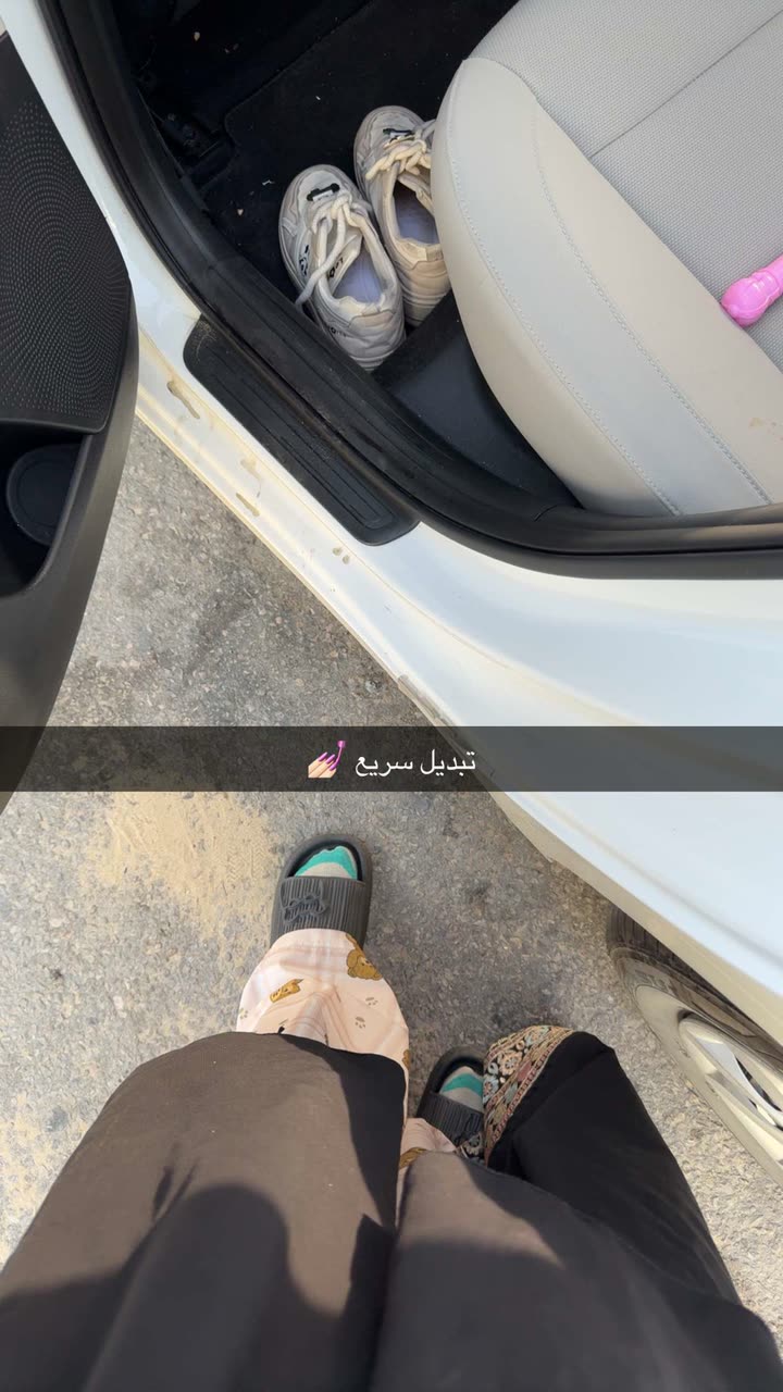 محتوى سناب شات لـ Raneem | ايمي 🦕