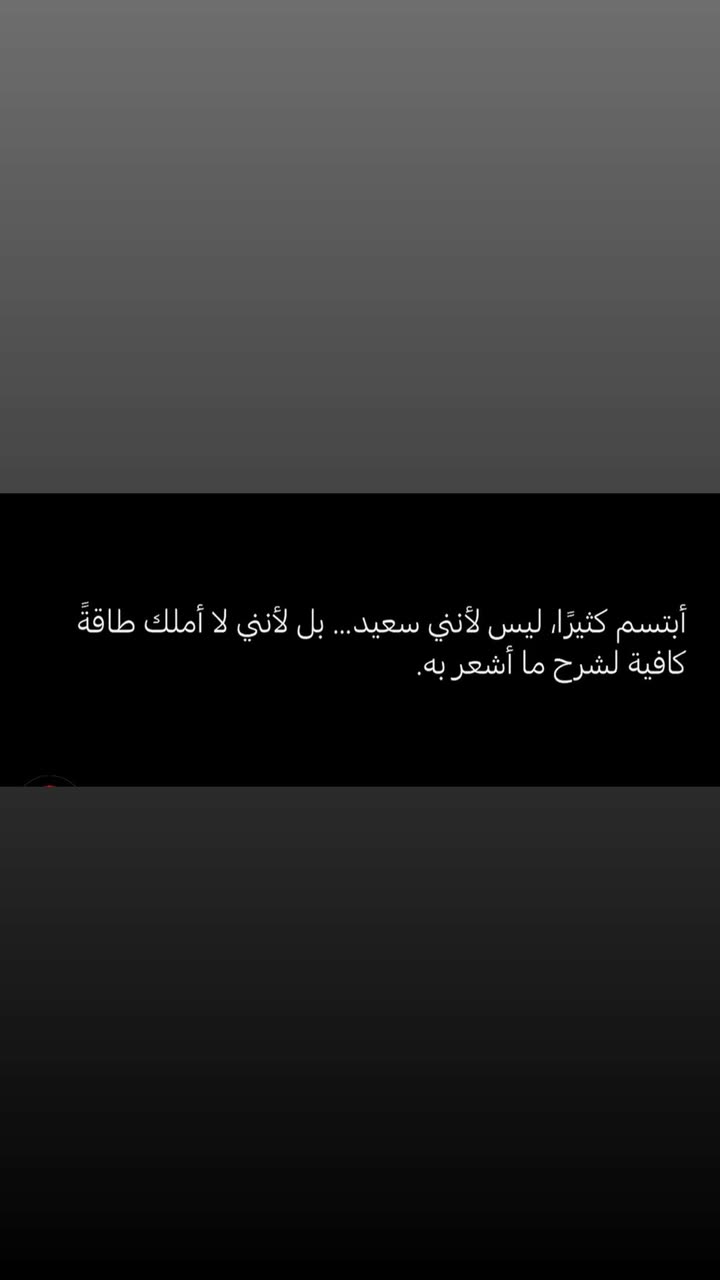 قصة سناب شات للحساب v-ipx7 رقم 416