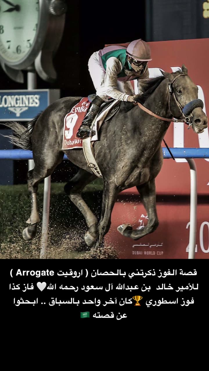 محتوى سناب شات لـ د. هند عنايه وأفكار 🎯