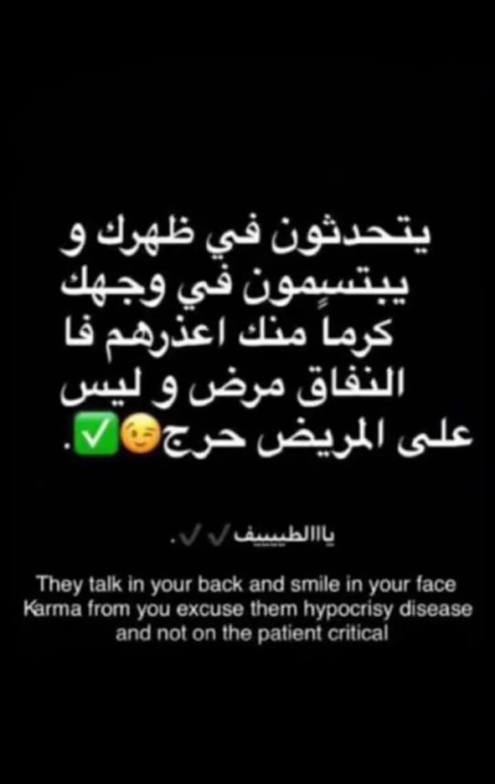 محتوى سناب شات لـ بـاتـٍمَٓــإـن🦇ـًَٓ 🦇