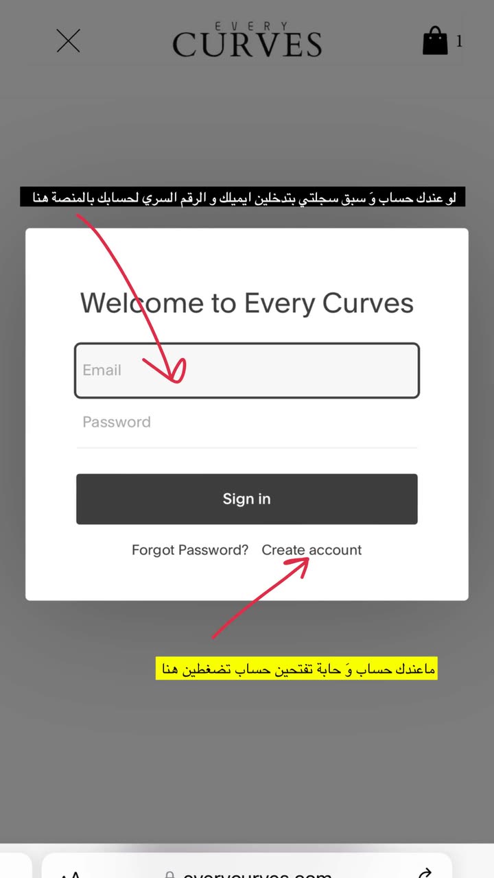 محتوى سناب شات لـ Artos الأقرب للطبيعة🌱