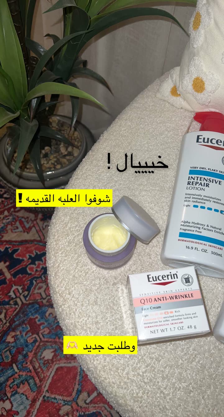 قصة سناب شات للحساب am_ashwaq24 رقم 199