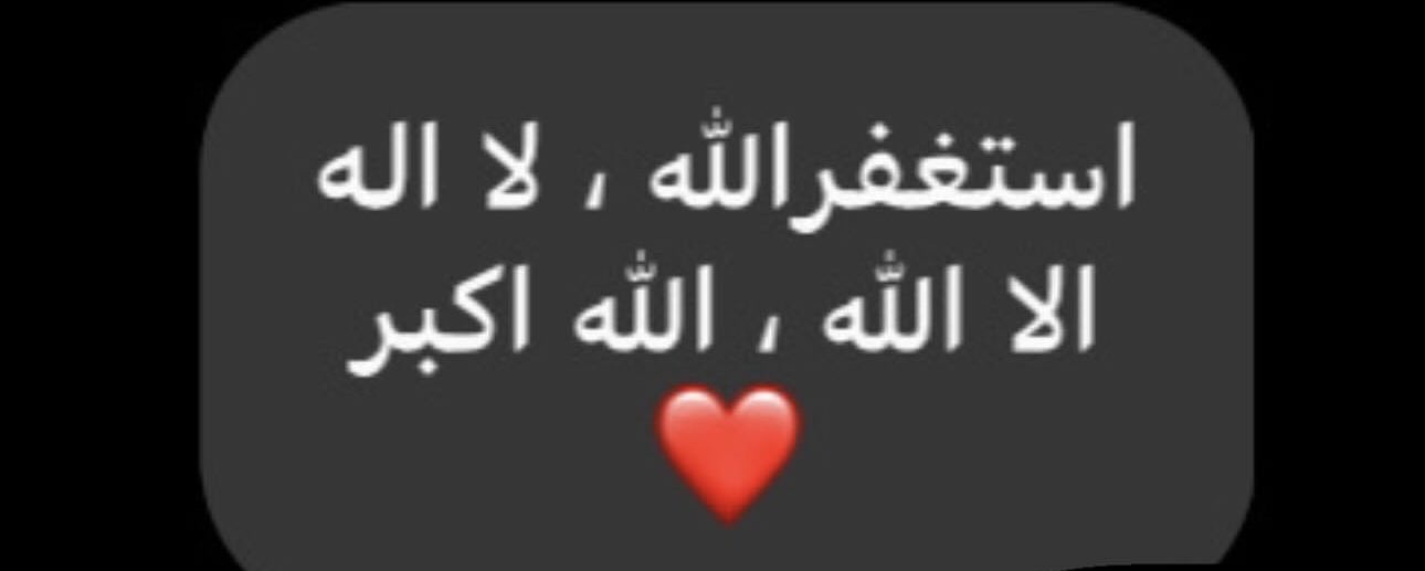 محتوى سناب شات لـ ZIYAD