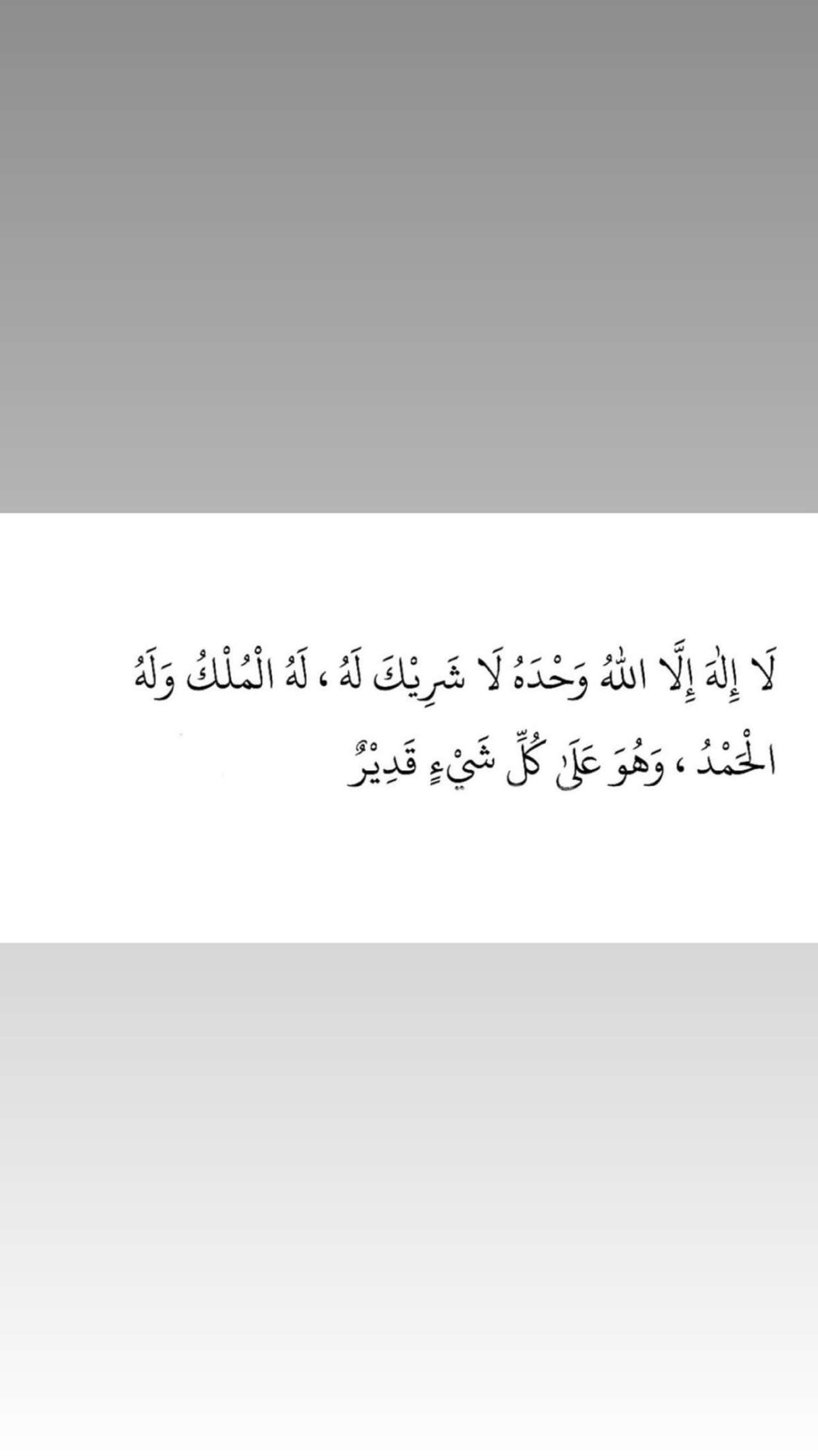 قصة سناب شات للحساب ssv0 رقم 115