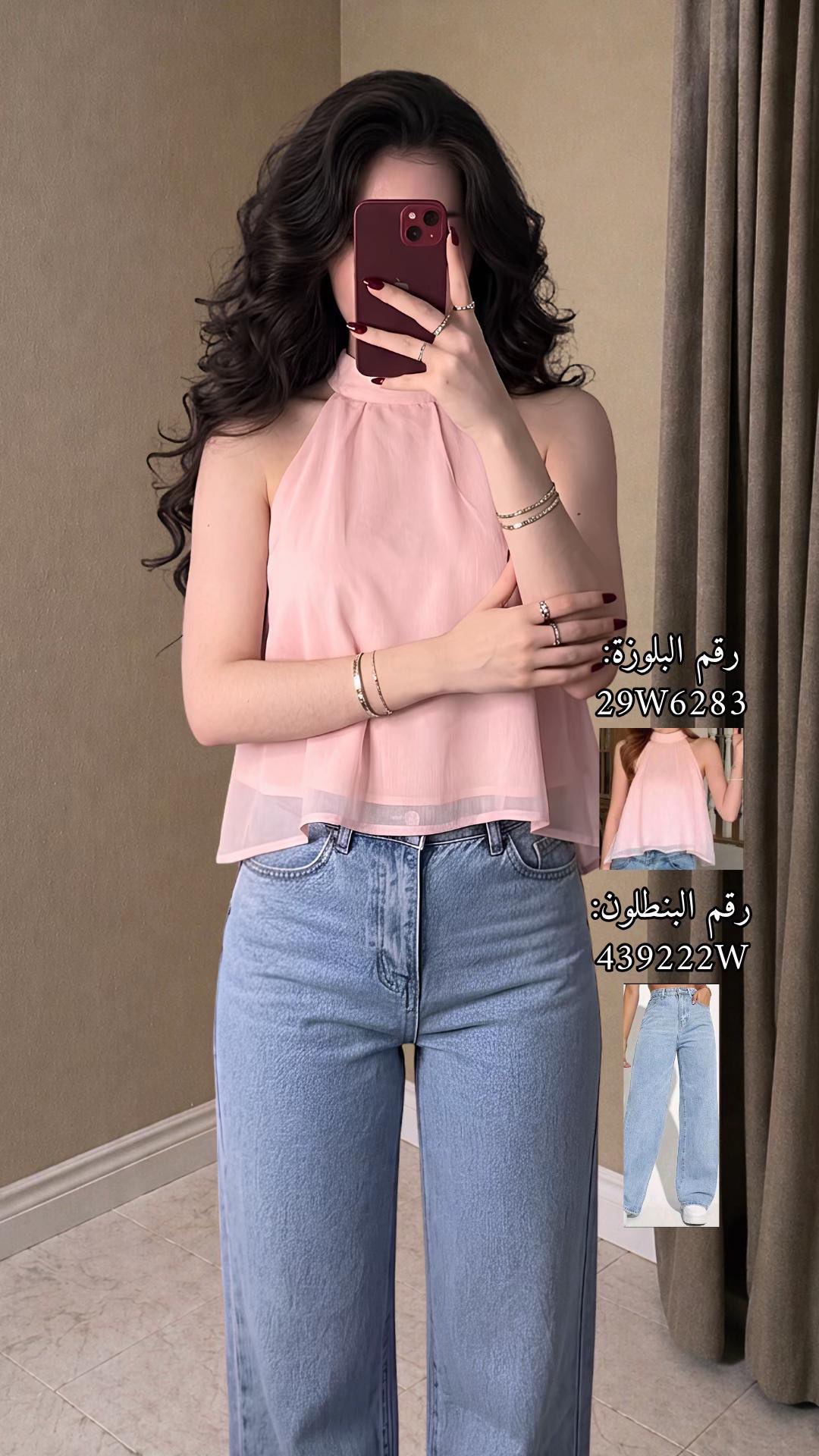 محتوى سناب شات لـ ميمي🎀