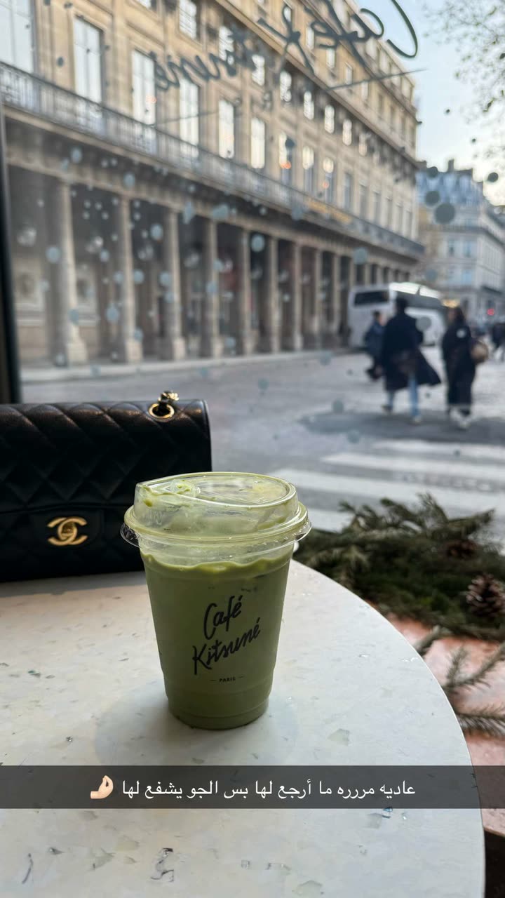 محتوى سناب شات لـ وجدان 🇸🇦