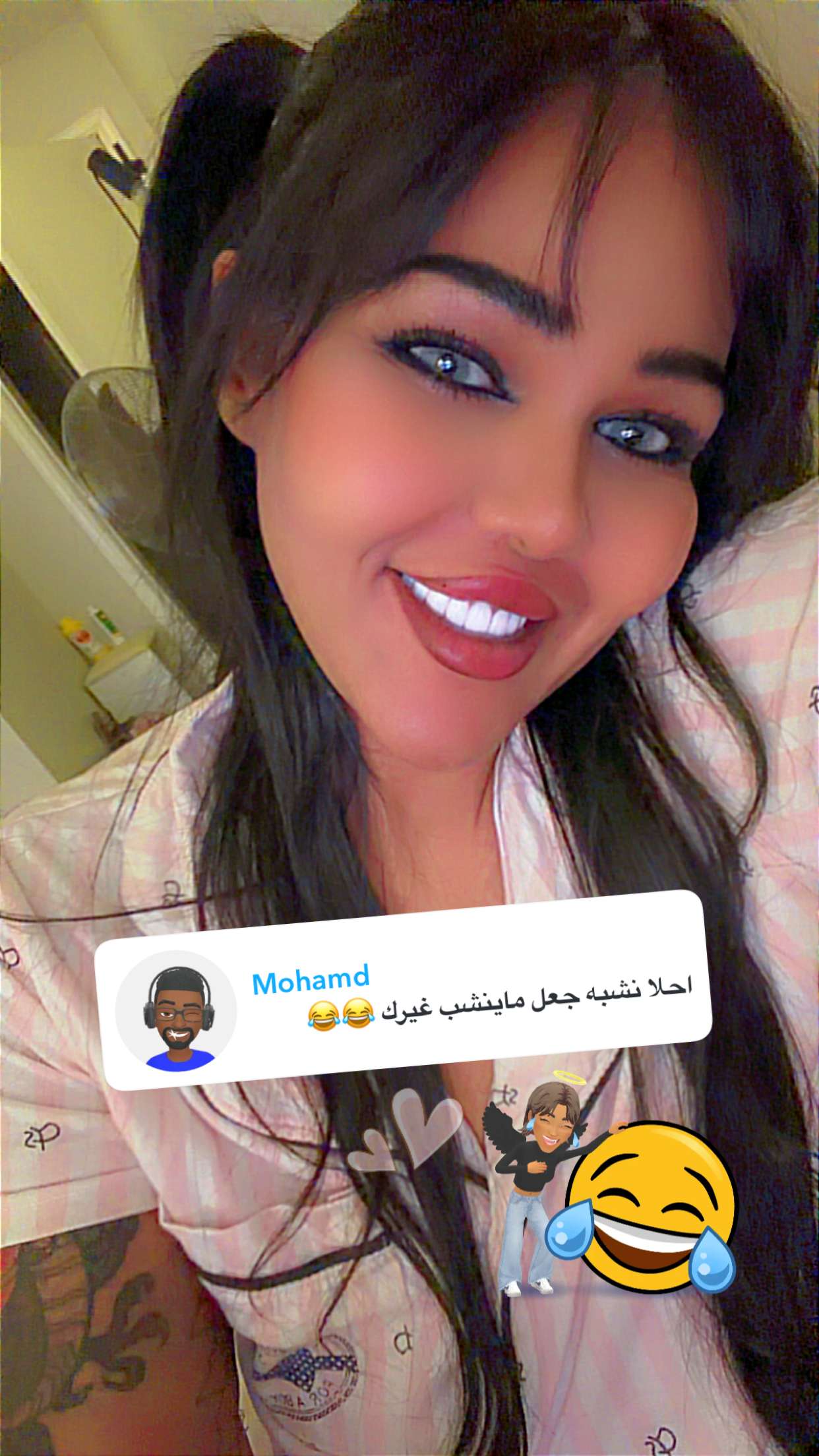 محتوى سناب شات لـ Sarah Alharthi 🇸🇦♌️🌞
