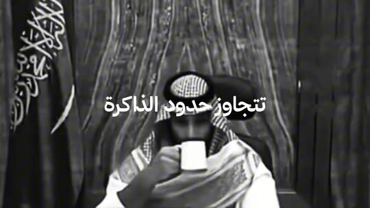 t86ni