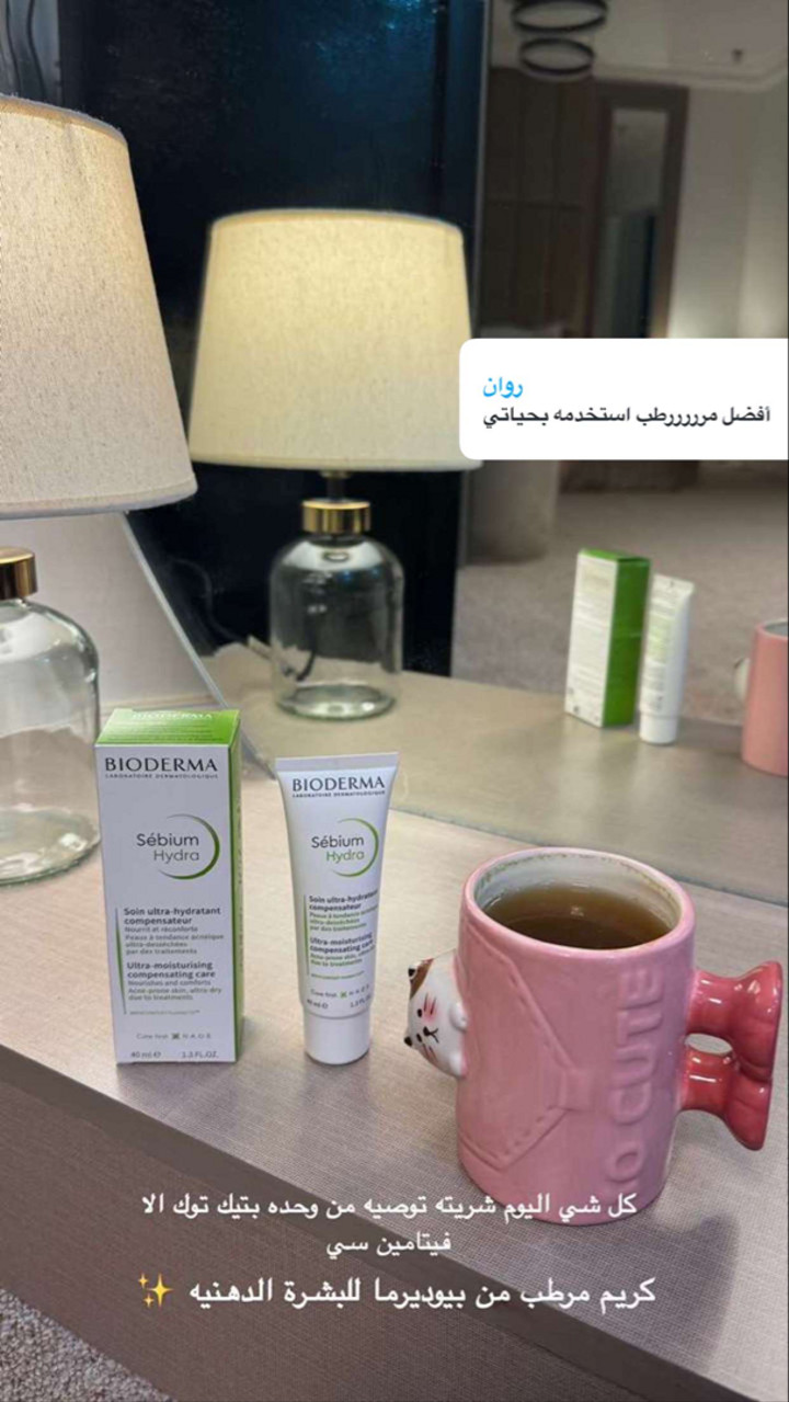 محتوى سناب شات لـ AM أشواق المانع