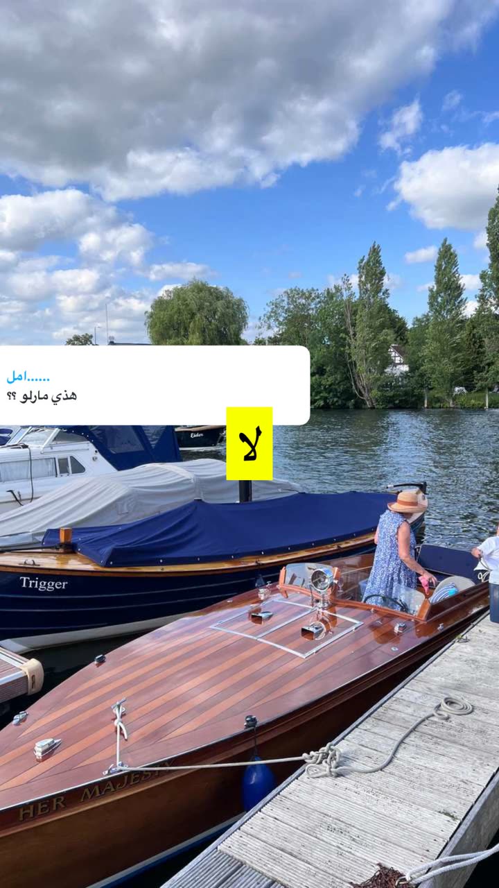 محتوى سناب شات لـ Thelady_ London🇬🇧🕊️