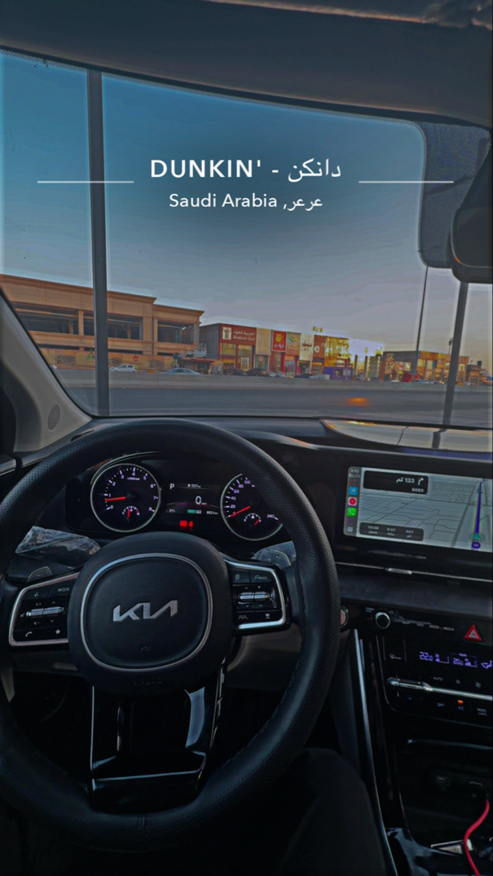 محتوى سناب شات لـ عبد الرحمن ⚔️