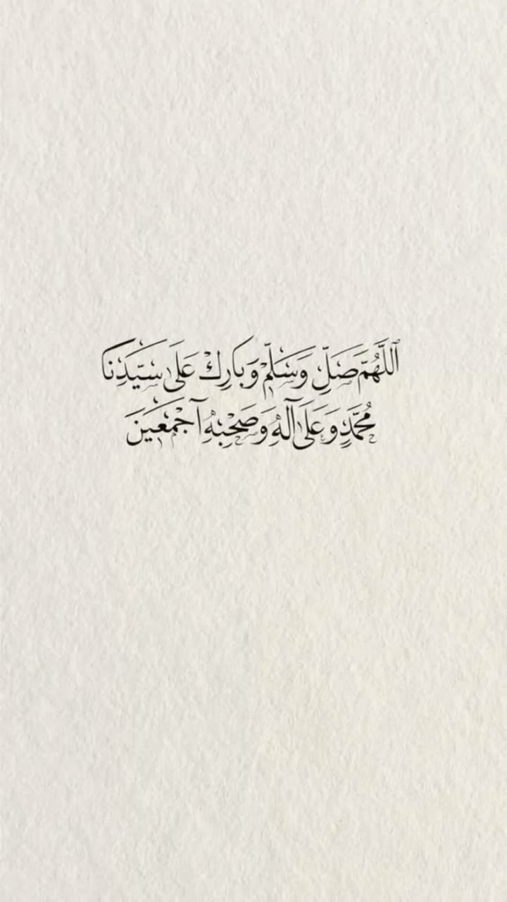 محتوى سناب شات لـ اشواق العمير