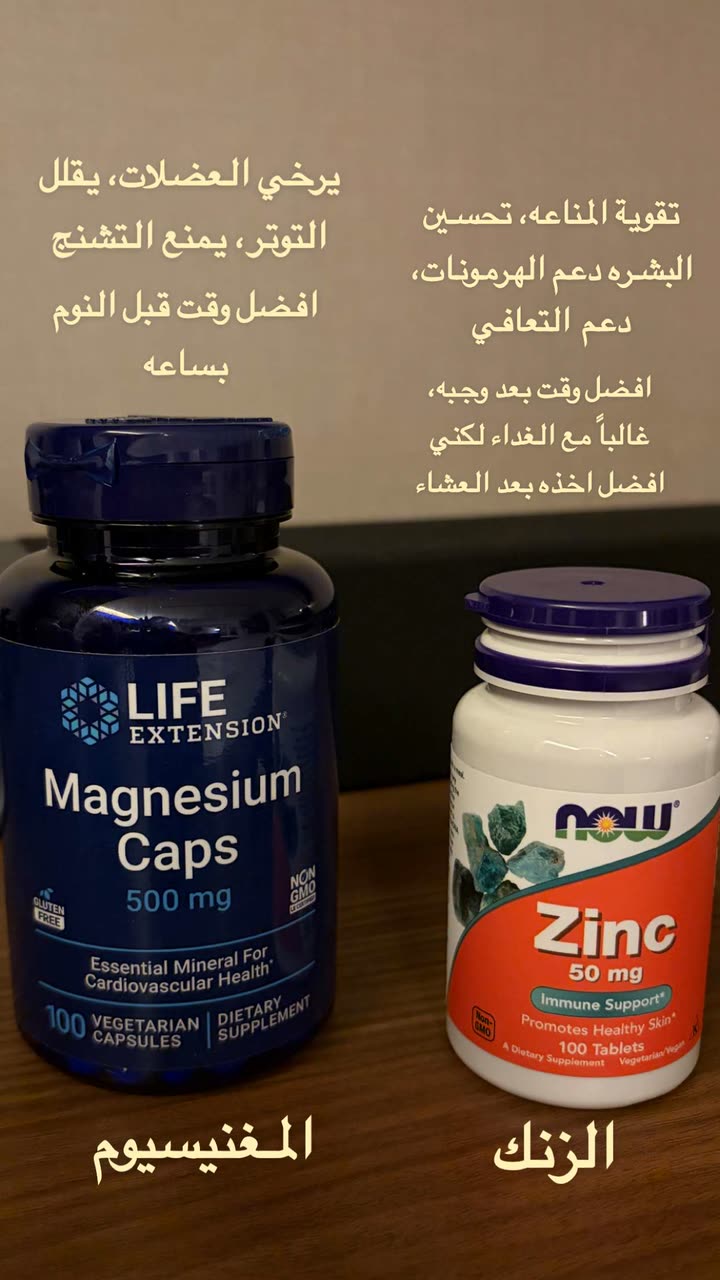 قصة سناب شات للحساب hattanalsaif24 رقم 348