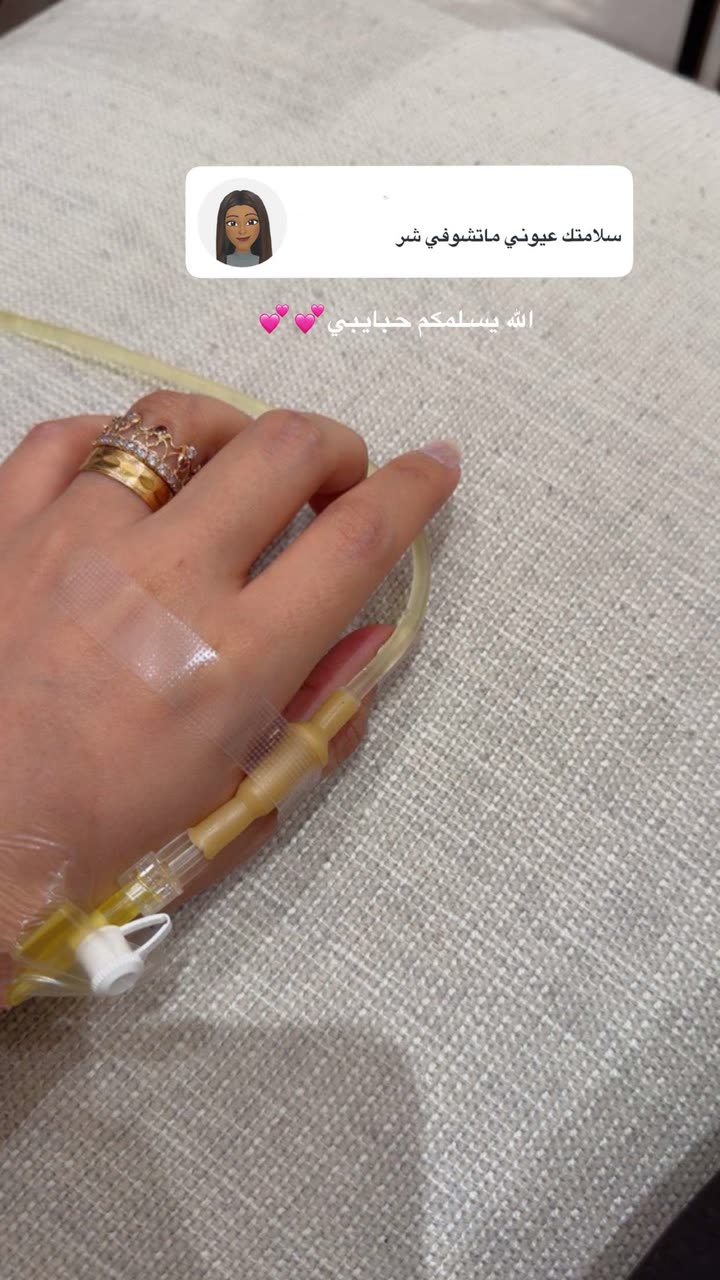 محتوى سناب شات لـ منى معافا✨