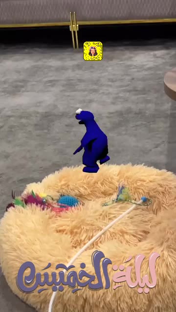 Preview for a Spotlight video that uses the Cookie Monster Lens