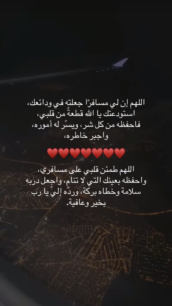 محتوى سناب شات لـ Soso♥️