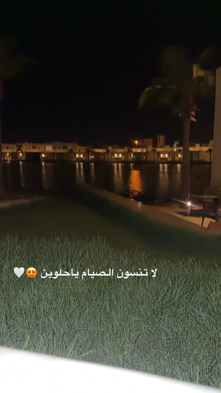 محتوى سناب شات لـ بشاير العمري♥️ Blogger