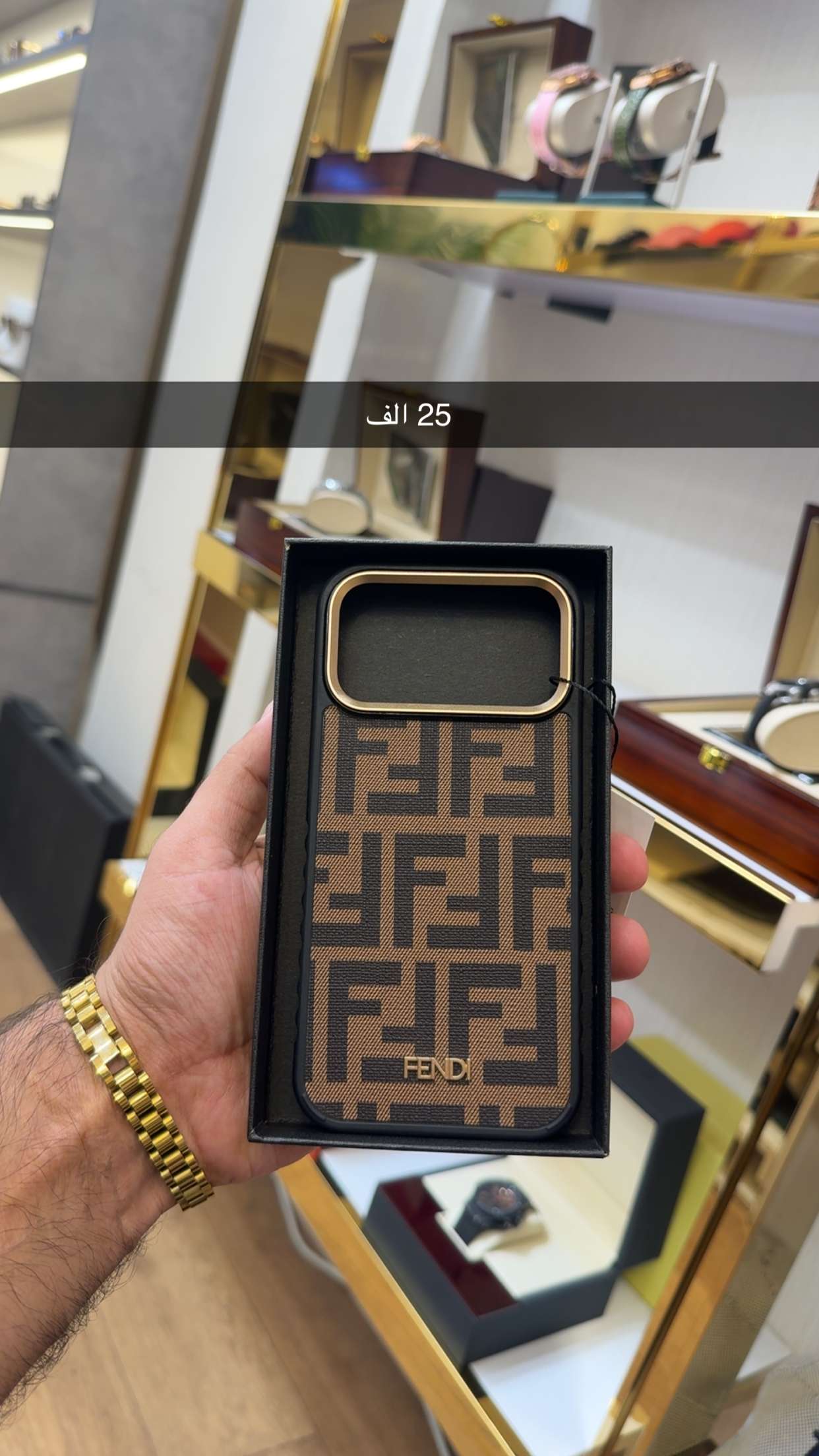 قصة سناب شات للحساب bilal.almulla رقم 28