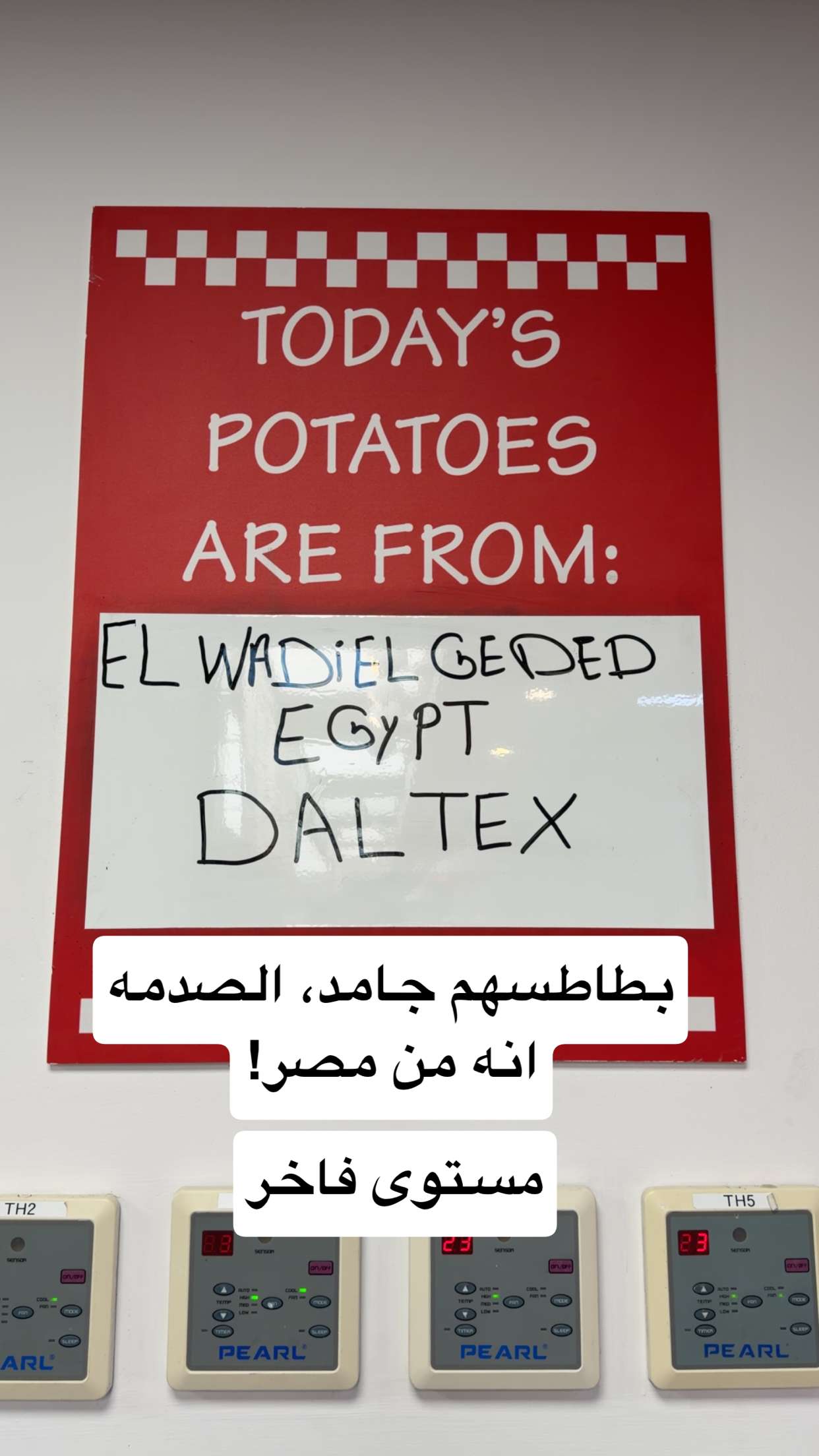 محتوى سناب شات لـ مدير الريڤيوز