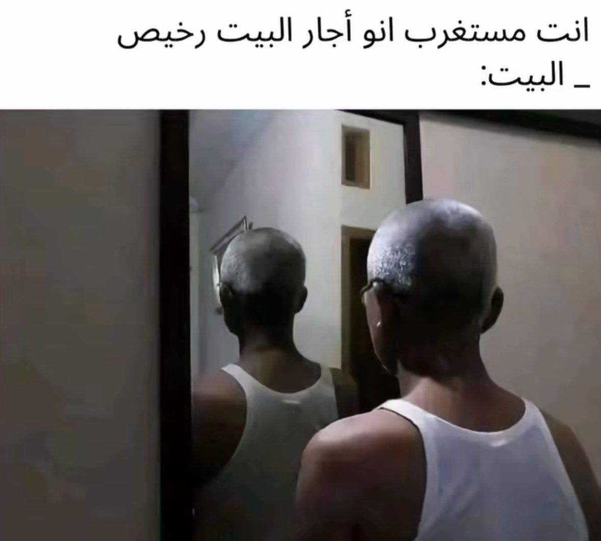محتوى سناب شات لـ LOL | RD 🎭