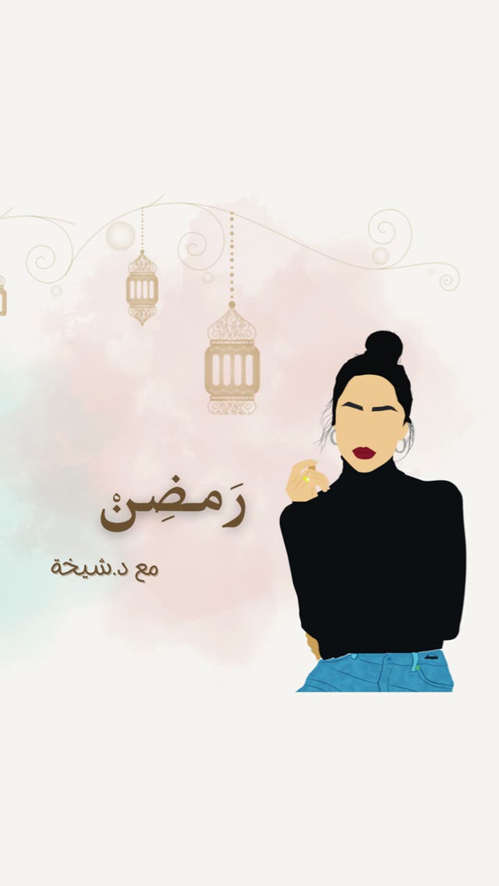 محتوى سناب شات لـ د. شيخه العجمي