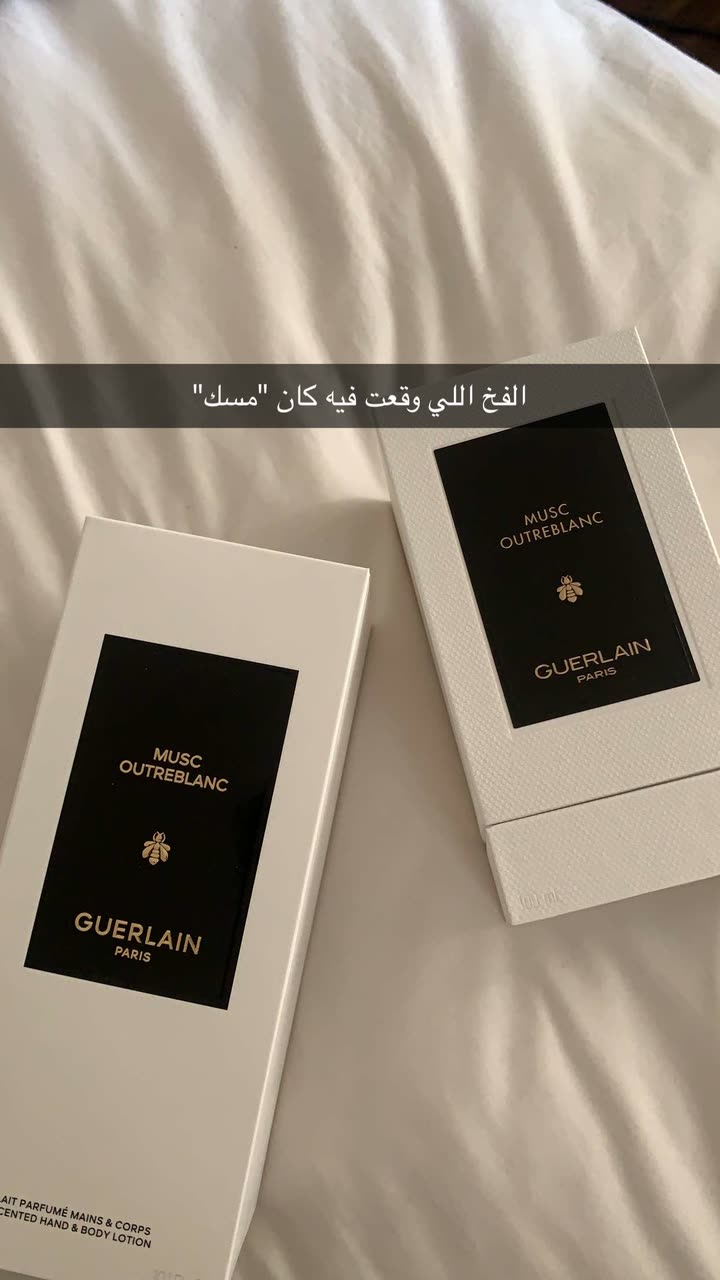 محتوى سناب شات لـ Shmowkh 🍃🎼🐺