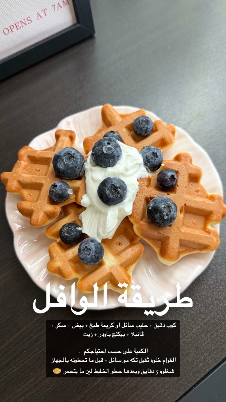 محتوى سناب شات لـ Rn:شروق الحربي 👩🏻‍⚕️.
