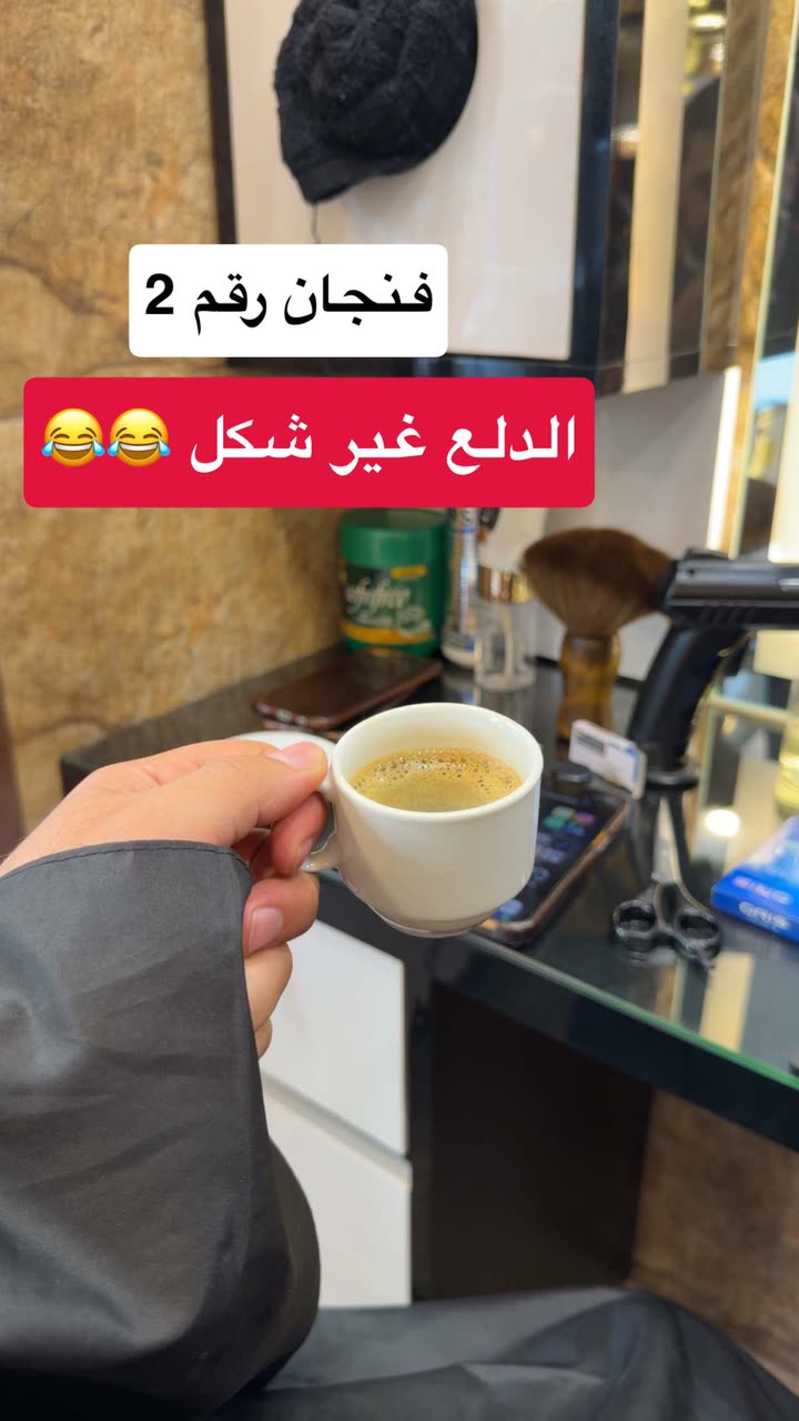 محتوى سناب شات لـ 𝐀𝐦𝐚𝐫𝐨 ❤️💍