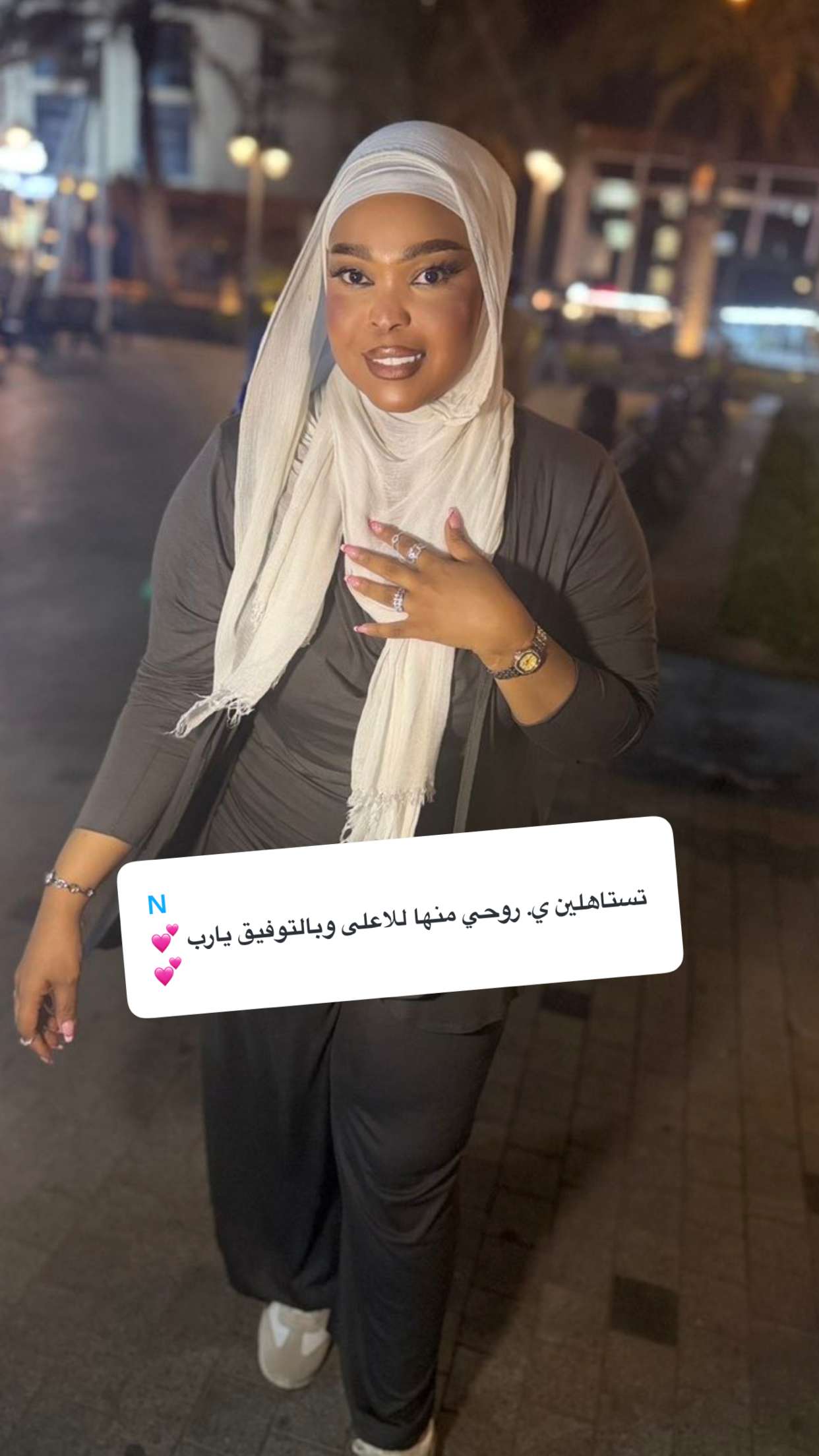 محتوى سناب شات لـ By Aliya Almubark💄