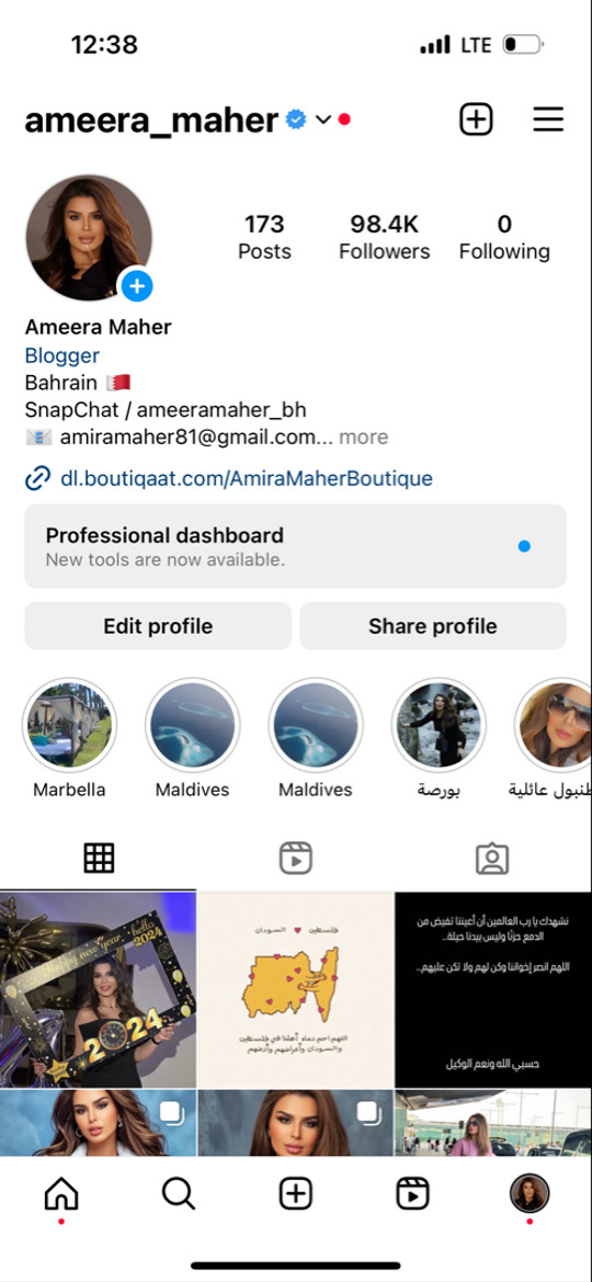 ameeramaher_bh