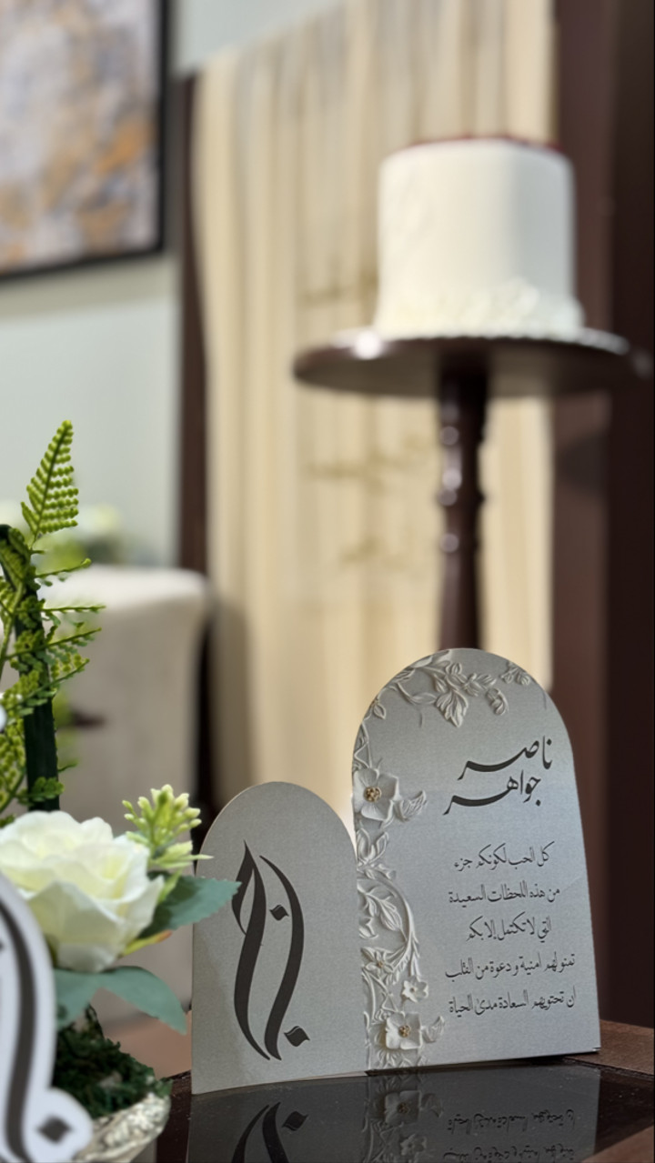 محتوى سناب شات لـ مصورة جوال 📸 | مرخصة إعلاميًا