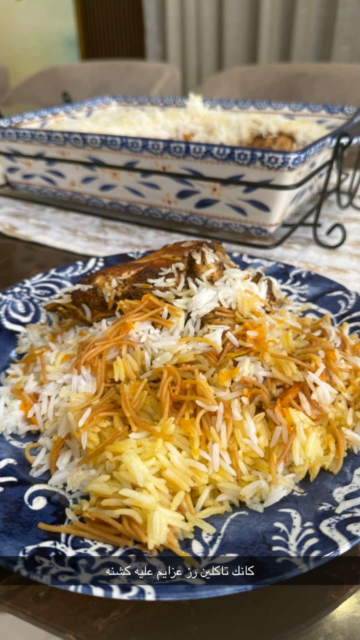 قصة سناب شات للحساب arij_alotaibi رقم 475