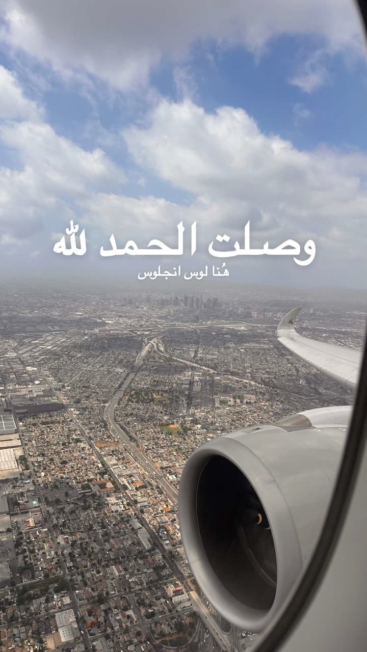محتوى سناب شات لـ راكان الشايع