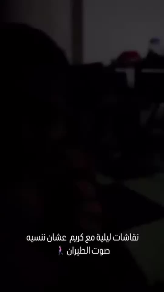 deema_jayab
