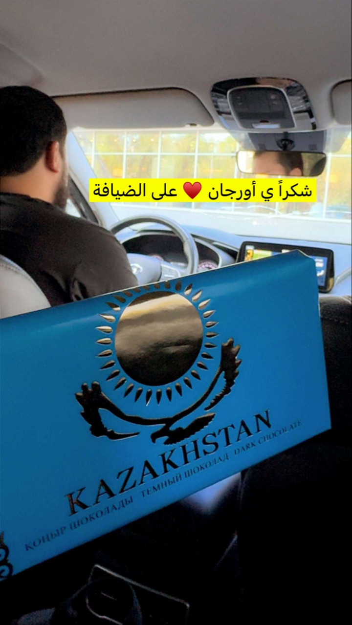 محتوى سناب شات لـ مها الماجد