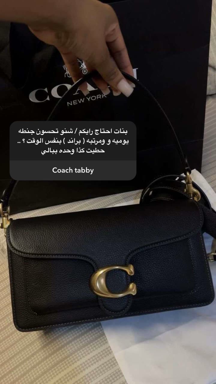 محتوى سناب شات لـ Abrar Jassim