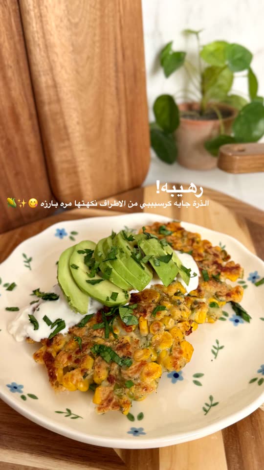 ريقيرو ✨ Spotlight #fapchati7
