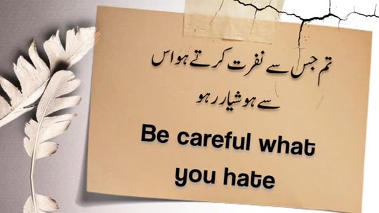 d_duaashahzadi