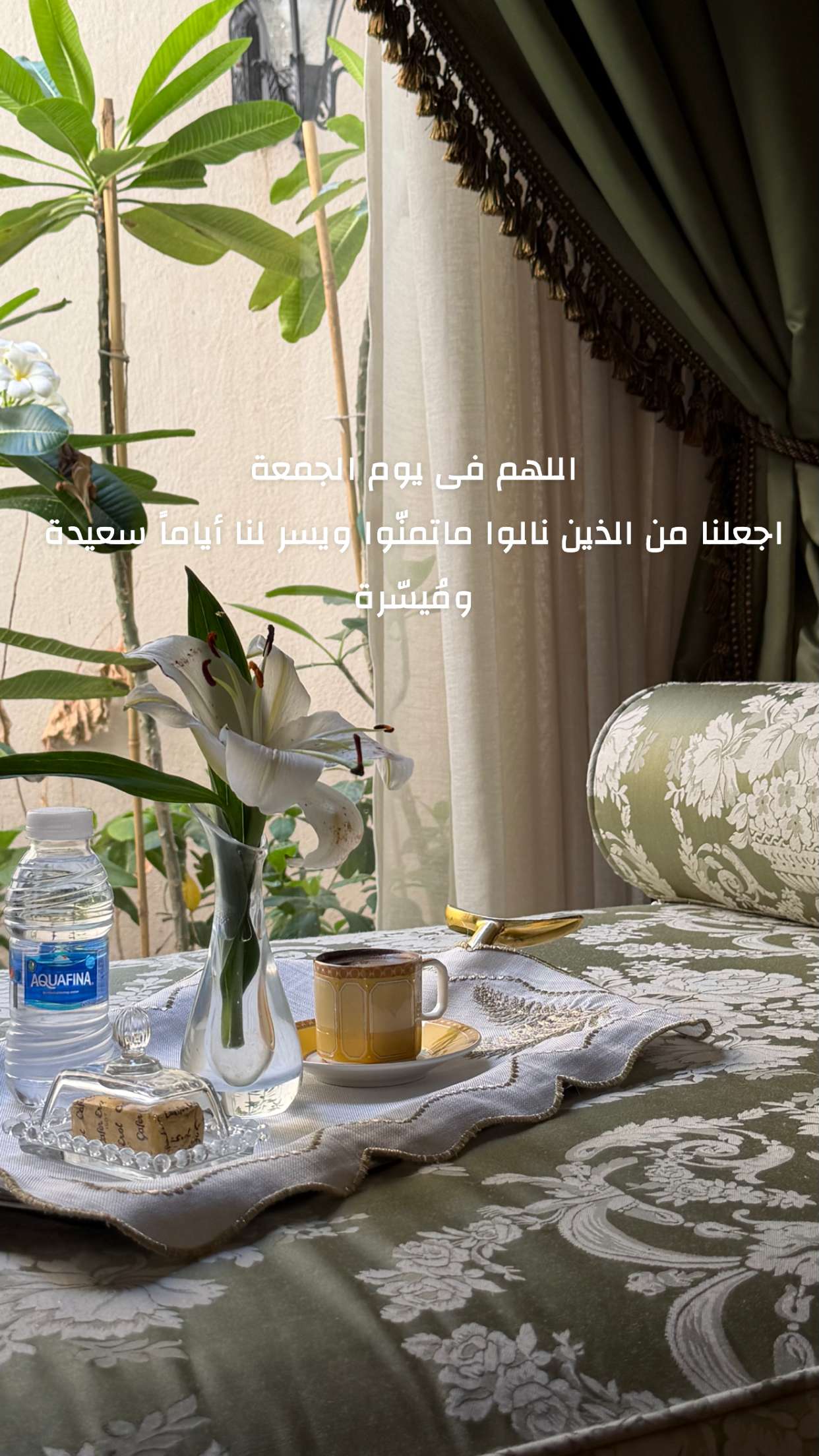 محتوى سناب شات لـ الجازي الحجرف
