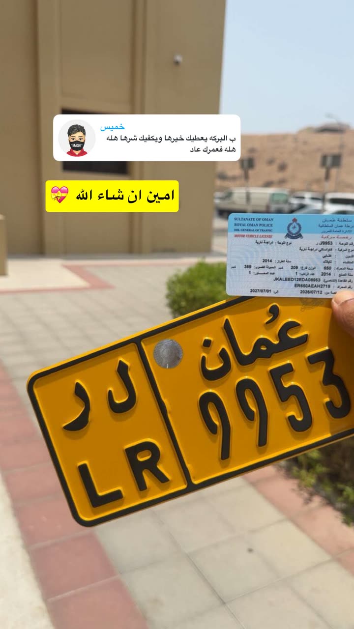 محتوى سناب شات لـ سآلـم s̀́7̀́ 🇫🇷