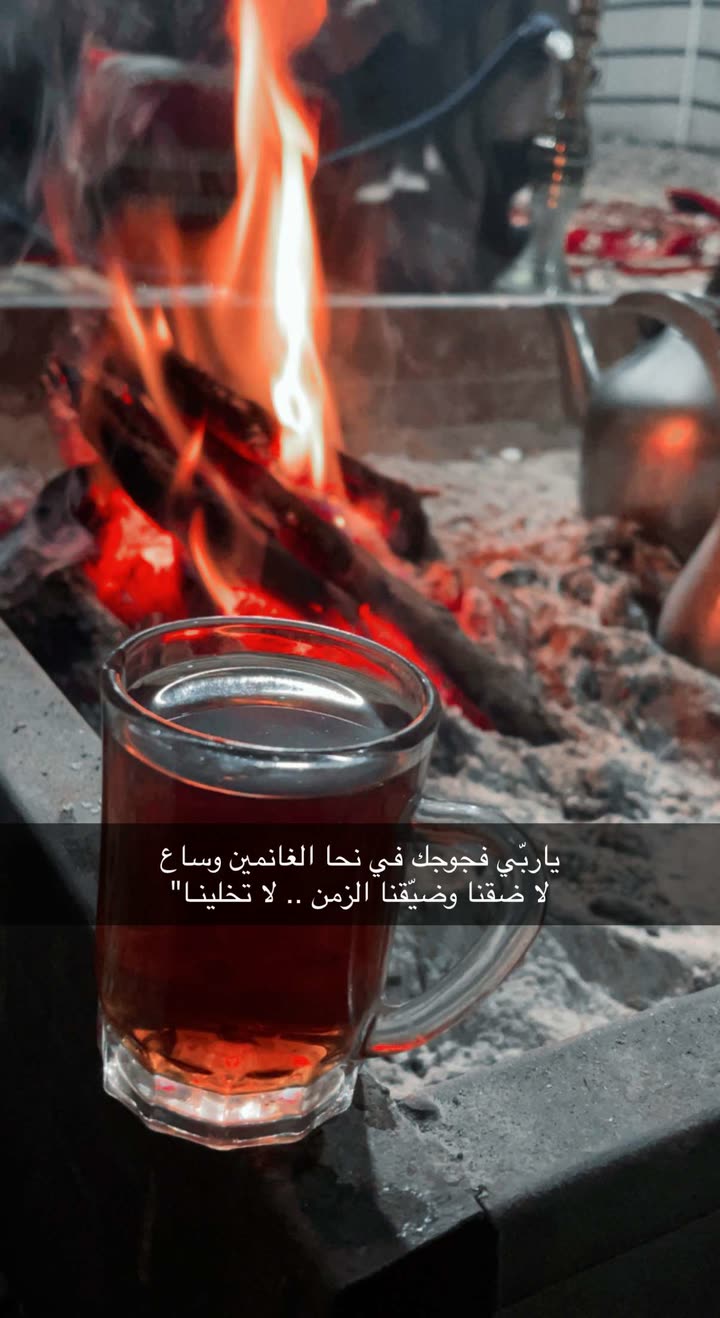محتوى سناب شات لـ 𓅓